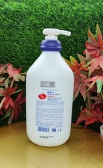 Baby Secret Amino Acids Mommy Love Baby Lotion.from Day Old