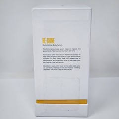 Maelys Re-Shine Illuminating Body Serum 3.5 oz (100 g)
