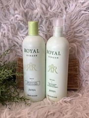 Jafra Royal Ginger Body Oil / Hidrating Body Lotion 16.9oz/500ml Set