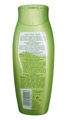 Kamill Classic Body Lotion with Chamomile & Vitamin E (250 ml) for Normal Skin