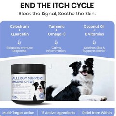 Pawfect Vita Anti-itch Dog AllergyChews – Itch 180 Count Colostrum, Wild Salmon