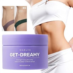 Maelys Get-Dreamy Overnight Toning Body Whip – 6.8 Fl Oz/200 ml New in Box