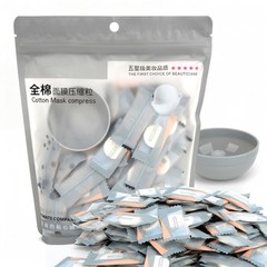 100PCS Natural Pure Cotton Dry Compressed , DIY Skin Care Great for Home and …