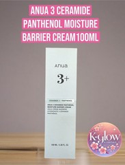 Anua 3-Ceramide + Panthenol Moisture Barrier Cream Authentic & U.S. Seller