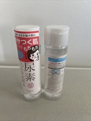 Ishizawa Labs Sukoyaka Suhada Urea Moisturizing Lotion – 200ml [USA Seller] 2Pc