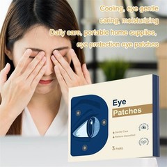 12X Lutein Eye Patches Relieve Eye Fatigue Dry Eyes Astringent Eyes Dark Circles