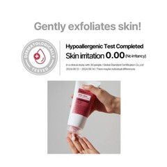 [HEIMISH] RX AHA BHA Enzyme Scrub 130ml-Gentle Exfoliating & Pore Care Cleanser