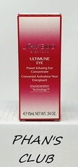 Shiseido Ginza Tokyo Ultimune Eye Power Infusing Eye Concentrate 0.54 oz.