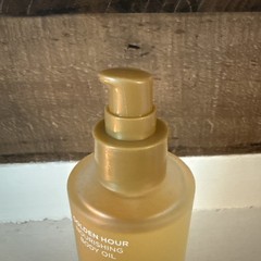 Saltair Salt Water Golden Hour nourishing BODY OIL pump bottle 4 oz New