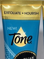 Lot of 3 NEW Tone Brazilian Glam Body Scrub, 4.5 Fl Oz + Free Shipping