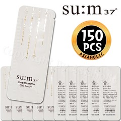 SU:M37 LosecSumma Elixir Serum 1ml x 150pcs (150ml) Sample Sum37 Newest Version