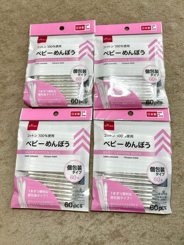 DAISO Japan Baby Cotton Swabs (60pcs x4 Packs)