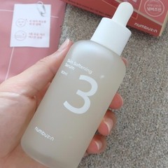 NUMBUZIN No.3 Skin Softening Serum 50ml Pore Care Serum Moisture Serum K-Beauty