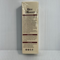 Mooyam Rice Facial Cleanser