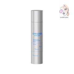 JUVELOOK PDLLA Collagen Boosting Ampoule 20g (K-Beauty)