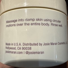 Josie Maran Argan Cake and Coffee Whipped Body Polish Mocha Whip 10oz Sealed.