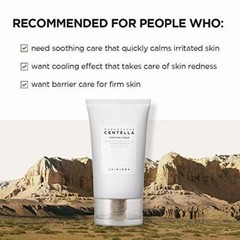SKIN1004 Madagascar Centella Soothing Cream 2.53 fl.oz (75ml) | Quadruple