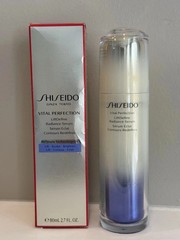 Shiseido Vital Perfection LiftDefine Radiance Serum 80mL / 2.7 oz Fresh