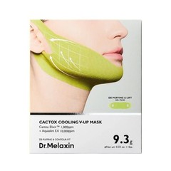 Dr.Melaxin Cactox Cooling V-UP Mewing Band Mask 9.3g x 4ea