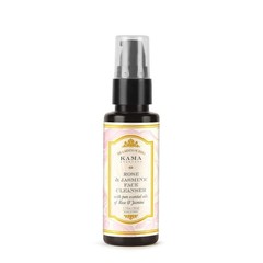 Kama Ayurveda Rose and Jasmine Face Cleanser with the Pure Essential Oils 50ml