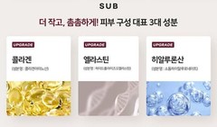 CENTELLIAN24 The Madeca Cream 50ml Hydrating Anti-aging Firming Cream K-Beauty