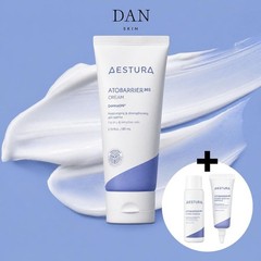 [AESTURA] Atobarrier 365 Cream 80ml Limited Edition Gift Set | Korean Skincare