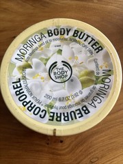 The Body Shop Moringa Body Butter Moisturizer Normal/Dry Skin 200ml 6.7oz SEALED