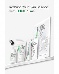 Botedum Elixir Collagen Intensive Hydrogel Mask (5 pcs)+FREE Samples