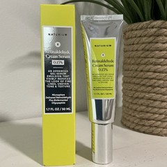 Naturium Retinaldehyde Cream Serum 0.15% Sustained Release 1.7floz/50mL – NIB