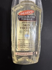 Palmer&rsquo;s Cocoa Butter Formula Skincare Lot 6 Creams Body Oils Vitamin E New