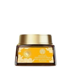 Forest Essentials Soundarya Radiance Day Cream with 24K Gold & SPF 25