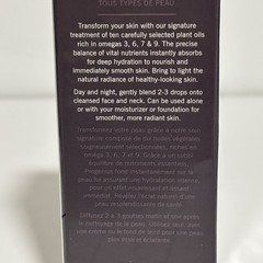VERY RARE DISCONTINUED ITEM Nude progenius omega 3,6,7&9 treatment oil 30ml