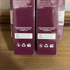 LOT Of 5 Her+ Calcium Multi-Purpose Balm Wrinkle Core Stick Exp 02/2029 9g New