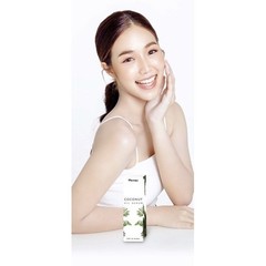 1 x 85 ml Pheeraya Coconut Oil Serum Natural Hair, Face, Body Moisturizing Care