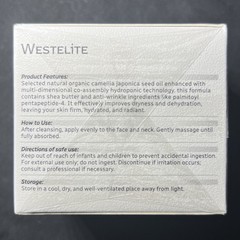 New Westelite Ledum Palustre Camellia Anti-Aging Cream (8 Quantity) Exp Oct 2027