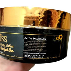 Miss Thai Thailand Body Cream Whitening, Makeup, Sunscreen 170g x 4 (EXP 2028)
