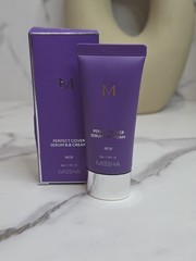 NEW Missha Perfect Cover Serum B.B Cream No. 33 Tan 1.18 fl oz 35 ml K-Beauty