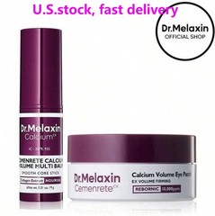 Dr.Melaxin Calcium Volume Multi Balm + Eye Patch | Collagen Firming Set