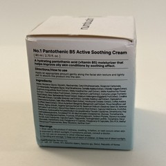 numbuzin No. 1 Pantothenic B5 Active Soothing Cream 80ml / 2.70 fl oz exp 12/27