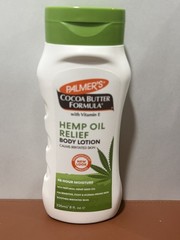Palmer&rsquo;s Cocoa Butter Hemp Oil Body Lotion 8 Ounce NEW