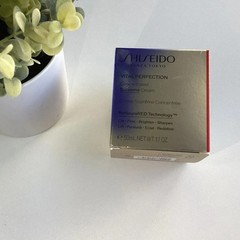 Shiseido Vital Perfection Concentrated Supreme Cream 50ml / 1.7 Oz – New In Box