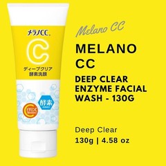 ROHTO Melano CC Rohto Deep Clear Enzyme Facial Cleanser