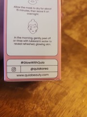 QUIA Korean Beauty Collagen Night Wrapping Mask 2.53 fl oz / 75 ml NEW Exp 09/28