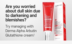 Whitening Cream for face Korea Derma Alpha Arbutin Glutathione 1.52fl.oz/45ml