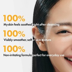 Hanskin Pore Cleansing Oil PHA Balancing Wash & Mild 10.14 oz /300 mL EXP 9/2027