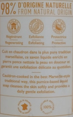 PANIER DES SENS Honey Exfoliating Liquid Marseille Soap 16.9 fl oz MISSING PUMP