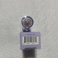 Glow Recipe BLUEBERRY BOUNCE LIP POP Rare 4.2g/.14oz New