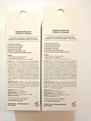 HEVEBLUE Salmon Caring Newpair PDRN Booster 100,000 Shot Essence (2-Pack Set)