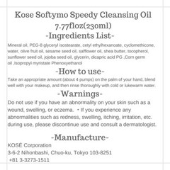 Kose Softymo Speedy Cleansing Oil 240Ml