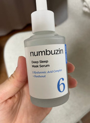 numbuzin No.6 Deep Sleep Mask Serum 50ml Hydrating K-Beauty